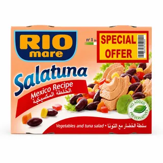 ريو ماري سالاتونا وصفة مكسيكية 2X160 جم