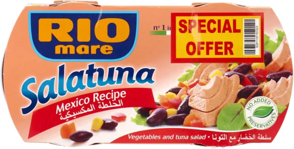 ريو ماري سالاتونا وصفة مكسيكية 2X160 جم