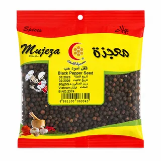 Mujeza Black Pepper Whole 90G