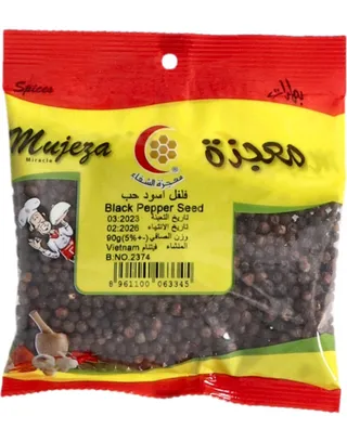 Mujeza Black Pepper Whole 90G