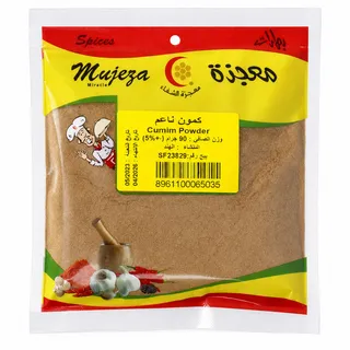 Mujeza Cumin Powder 90G
