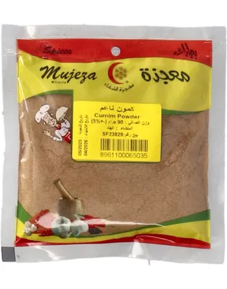 Mujeza Cumin Powder 90G