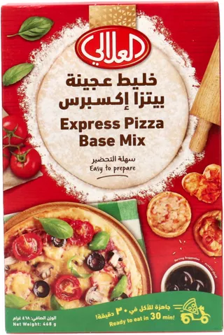 العلالي خليط عجينة بيتزا أكسبرس 468 جم