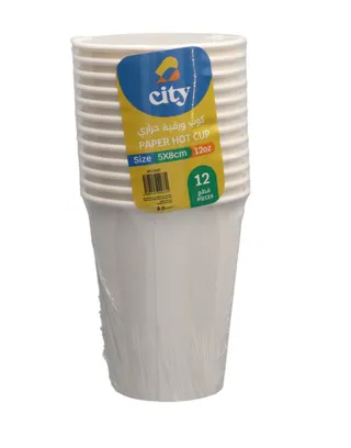 City Paper Coffee Cup 355Ml