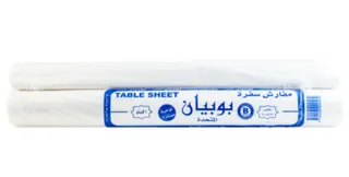 Bubyan Disposable Table Sheet Roll 2X50's
