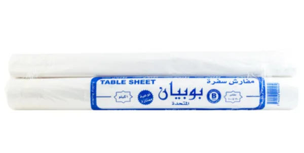 Bubyan Disposable Table Sheet Roll 2X50's