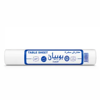 Bubyan Disposable Table Sheet Roll