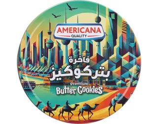 أمريكانا كوكيز الزبدة الفاخرة 454 جم