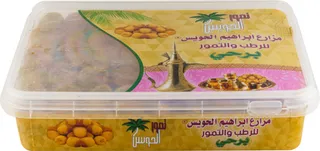 الحويس تمر 1 كجم