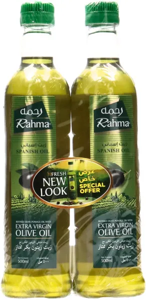Rahma Pomace Olive Oil 2X500Ml