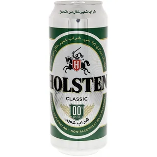 Holsten 500ml