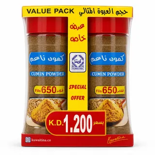 كويتينا كمون ناعم 2×80 جم
