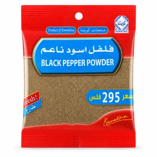 كويتينا فلفل أسود مطحون 45 جم
