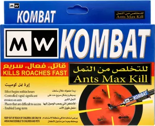 إم دبليو ابرة للتخلص من النمل