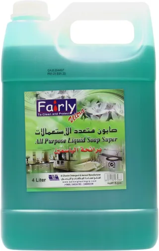 فيرلي منظف لجميع الأغراض 4 لتر