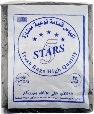 Fivestar Garbage Bag 25X1Kg