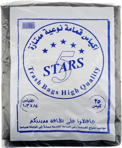 فايف ستار أكياس قمامة 25×1 كجم