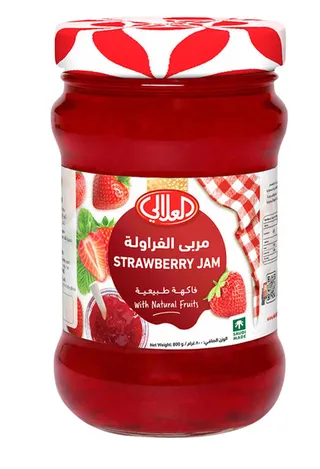 العلالي مربى الفراولة 800 جم