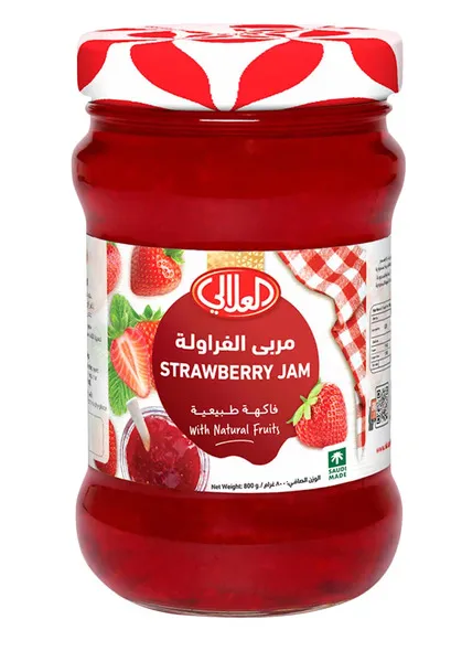 العلالي مربى الفراولة 800 جم
