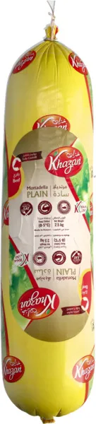 Khazan Mortadella Plain Per Kilo