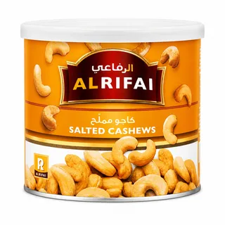 الرفاعي كاجو مملح 275 جم
