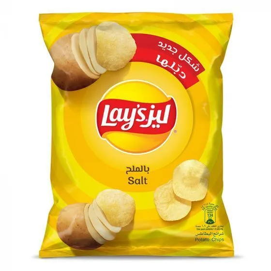 Lay's Champions League Salted Potato Chips 48G