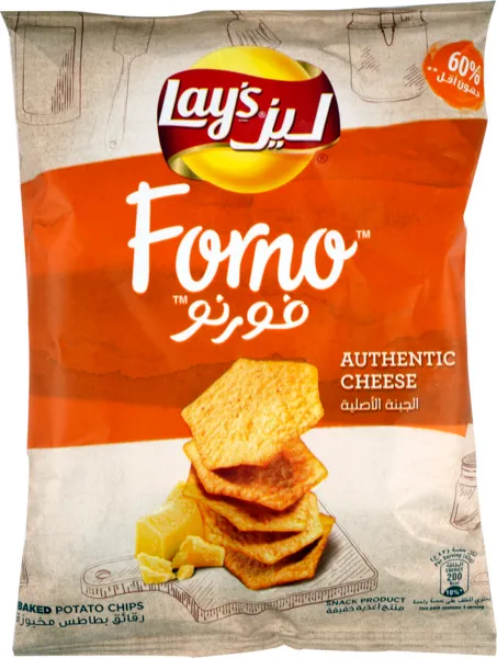 Lay's Forno Cheese Baked Potato Chips 43G