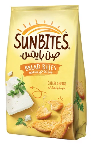 Sunbites Cheese & Onion 50G
