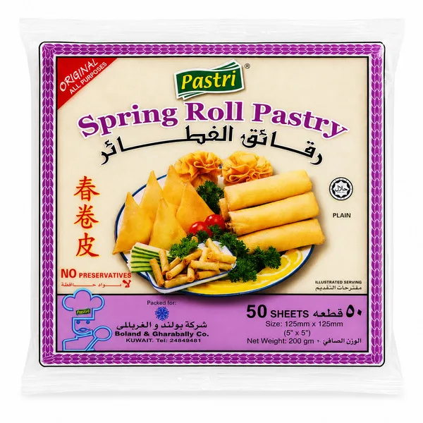 باستري سبرينج عجينة باستري125×125مل200جم