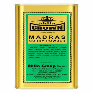 Ahlia Madras Curry Powder 250G