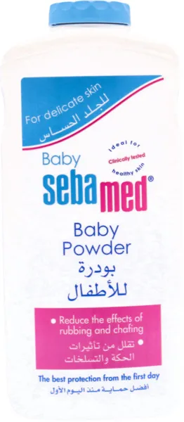 سيباميد بيبي بودرة للأطفال 400 جم