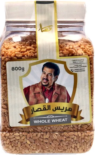 القصار هريش 800 جم