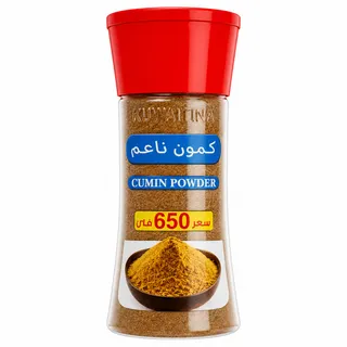 كويتنا كمون مطحون 80 جم