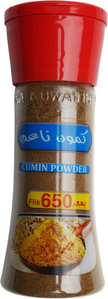 Kuwaitina Cumin Powder 80G