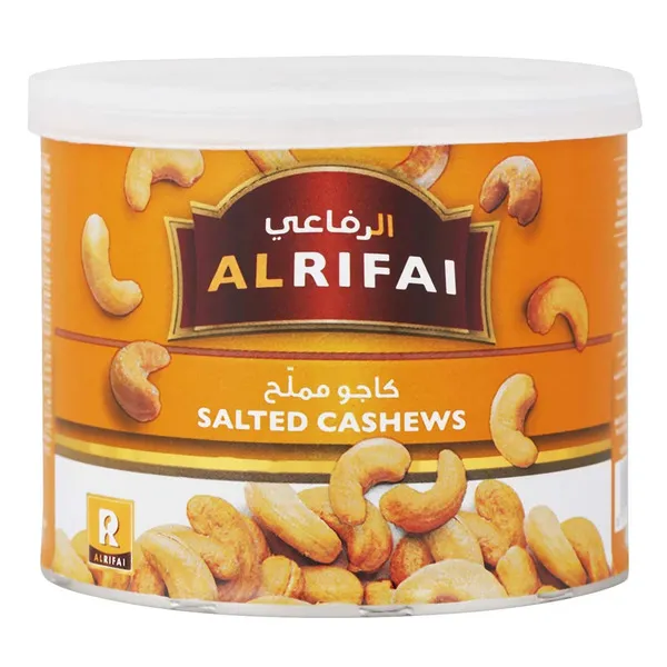 الرفاعي كاجو مالح 140 جم