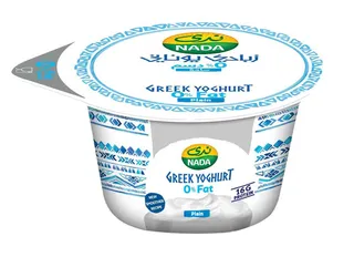 Nada Greek Yoghurt Plain 0% Fat 160G