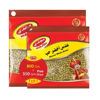 Majdi Masoor Whole Green Dal (Lentils) 800G +350G