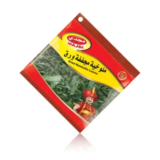 Majdi Dried Molokhiya Leaves