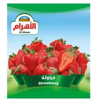 الاهرام فراولة مجمدة مصريه 400جم