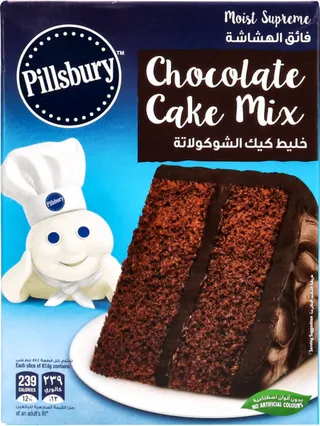 Pillsbury Moist Supreme Cake Mix Cocoa 485G