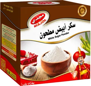 مجدي سكر مطحون ابيض 500 جم