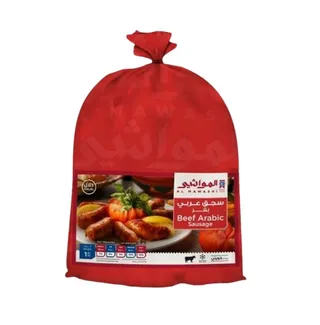 Al Mawashi Beef Arabic Sausage 1Kg