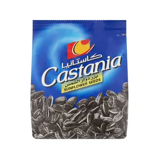 Castania Sunflower Seeds 300G