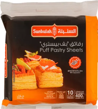 السنبلة معجنات نفخة مربعات 400 جم