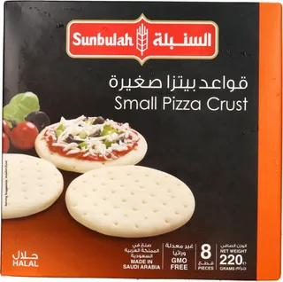Sunbulah Pizza Crust Small, 220g