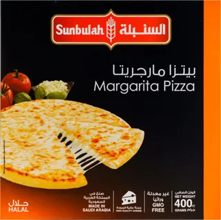 Sunbulah Margarita Pizza