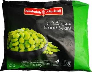 Sunbulah Broad Beans