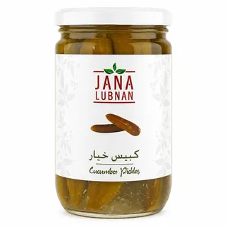 جنى لبنان كبيس خيار برطمان زجاج 660جم