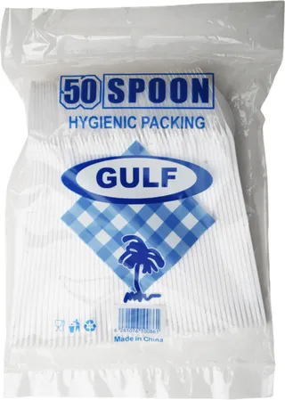 Gulf Big Spoon 50's