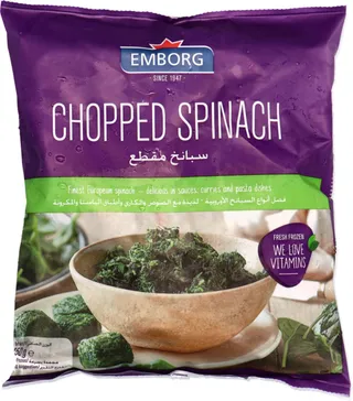 Emborg Chopped Spinach 450g